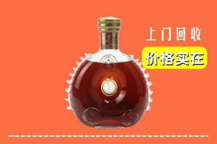 平城区回收路易十三
