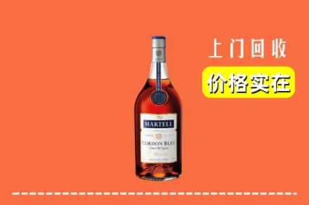 平城区回收蓝带