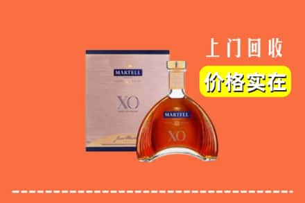 平城区回收马爹利