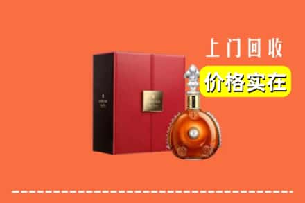 平城区回收人头马
