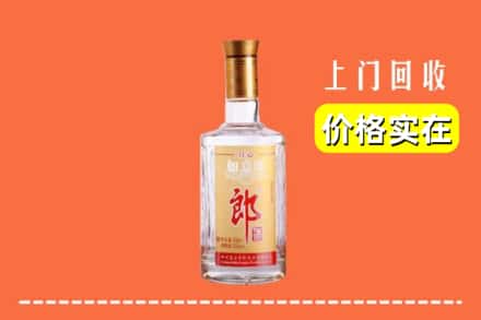 平城区回收老郎酒