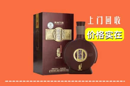 平城区回收习酒