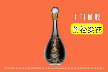 平城区回收西凤酒