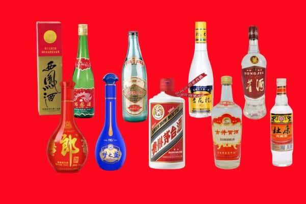 平城区回收烟酒
